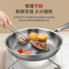 304 stainless steel frying pan, household uncoated induction cooker, universal flat pan, dual-purpose for frying and stir-frying, kitchen cookware wholesale details Picture